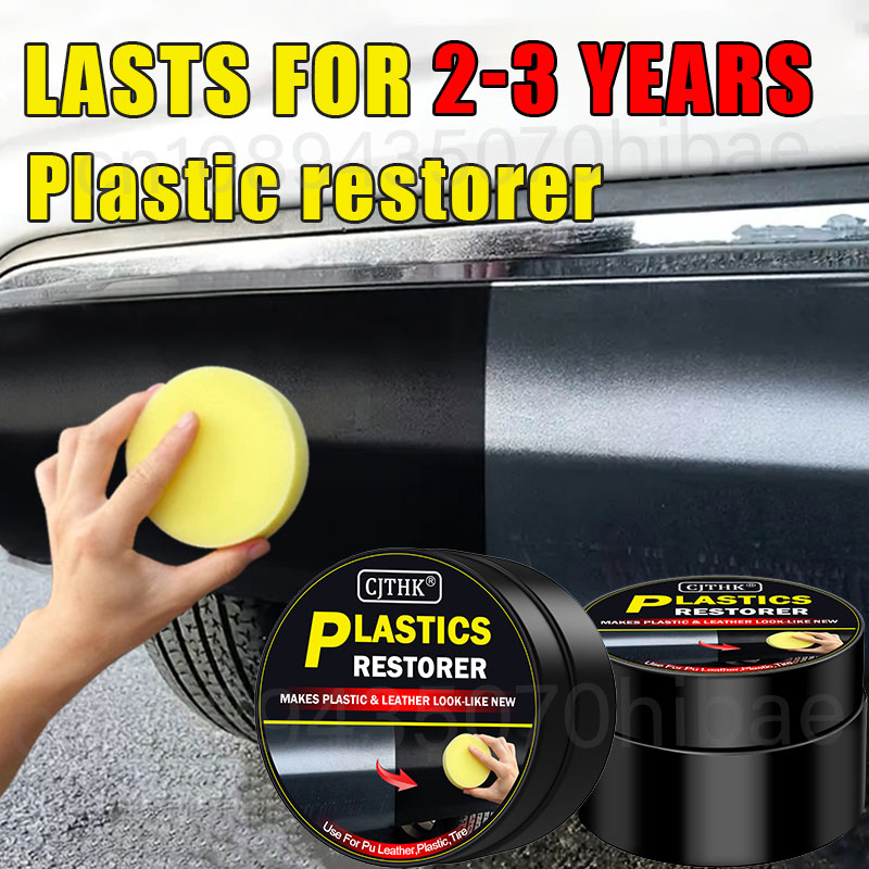 Leather Cleaner Interior - Restaurateur de plastique pour voiture, effet