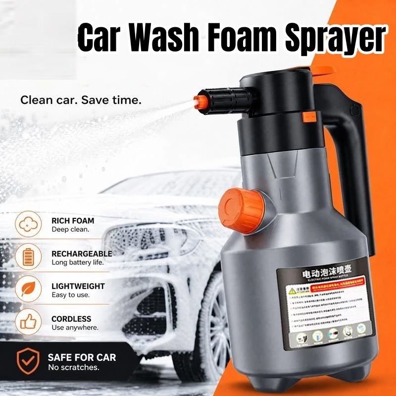 Pressure Washer Foam Gun - Pulvérisateur de mousse pour voiture électrique,