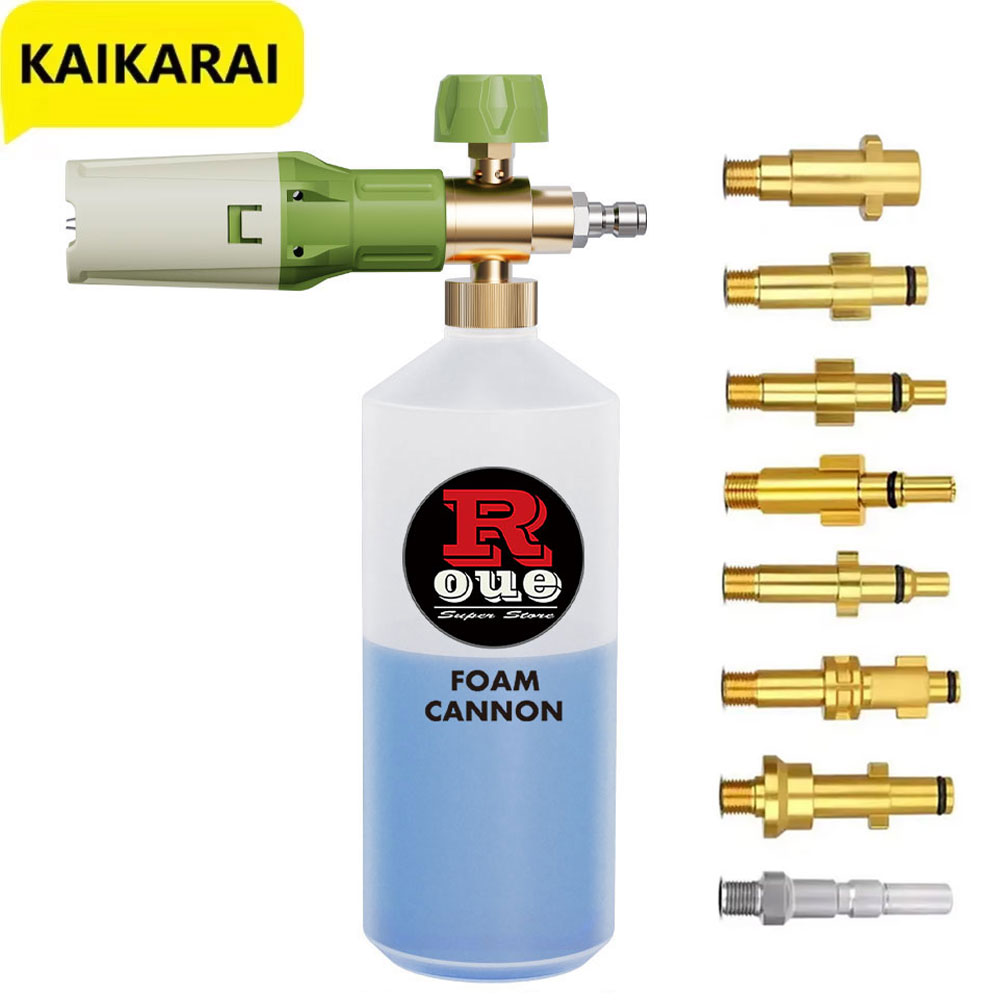 Pistolet à mousse en aluminium - Pressure Washer Foam Gun avis et prix