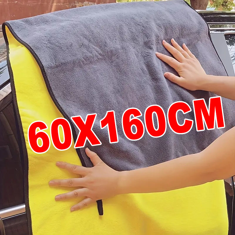 Serviette de nettoyage en micr - Microfiber Towel Detailing avis et prix